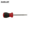 AmScuD Schrader Tool (Besar) TL116