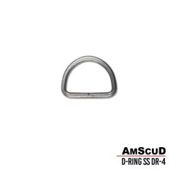 AmScuD D-Ring SS DR-4 (5.2x4.7cm)