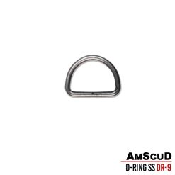 AmScuD D-Ring SS DR-9 (4.6x3.4cm)