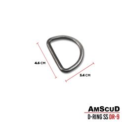 Alternative view of AmScuD D-Ring SS DR-9 (4.6x3.4cm)